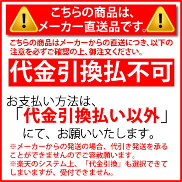 【メーカー直送 送料要見積】 【全国工事紹介可能！※別途費用】 ダイキン エコキュート Sシリーズ フル EQS37SFV パワフル高圧 （貯湯ユニット 370L TUS37SFV &ヒートポンプユニット RQWS45SV) eqs37sfv