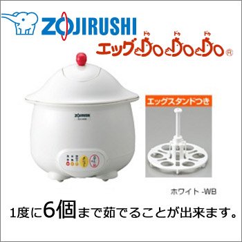 象印(ZOJIRUSHI) 温泉たまご器 エッグDoDoDo （エッグドゥドゥドゥ） ホワイト EG-HA06-WB 温泉たまご 半熟たまご 固ゆでたまご