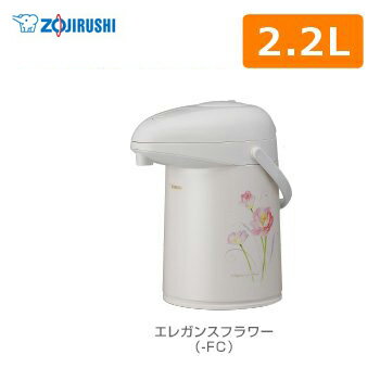 бݰ(ZOJIRUSHI) ݥå 2.2L 椻ʤ 쥬󥹥ե AB-RB22-FC 椻ʤ 餯...