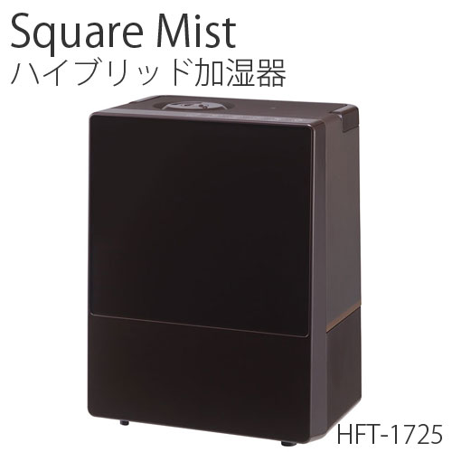 スリーアップの加湿器 HFT1725 [ブラウン]