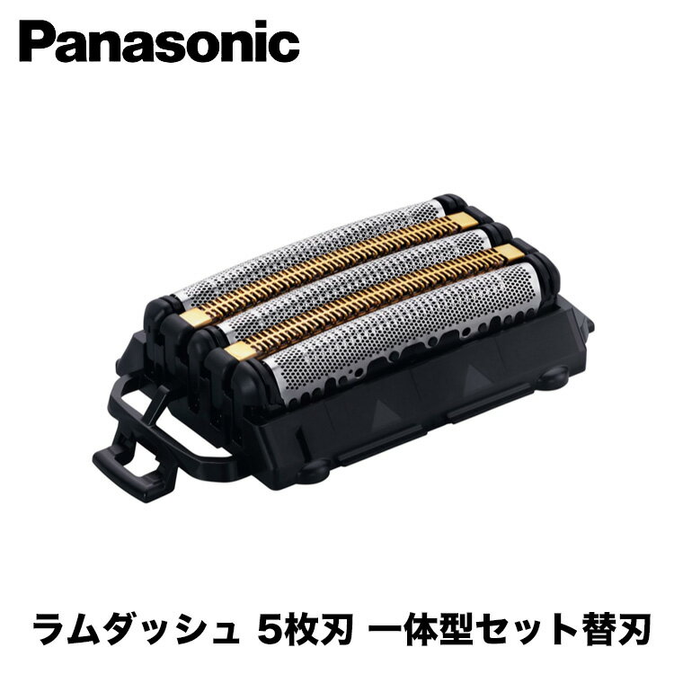Panasonic(ѥʥ˥å ؤ ES9510 Сؿ(åȿ) γϡϥåȡ