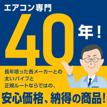 工事費込でお買い得!ダイキン(DAIKIN)CXシリーズ ルームエアコン 主に10畳用 ホワイト S28ZTCXS-W-SET 2022年モデル フィルター自動掃除 コンパクトデザイン 空気清浄 除湿 除菌 脱臭 内部乾燥 子供部屋 10畳 壁掛け 水内部クリーン【エアコン本体(室外機付き)】