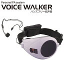 【メーカー直送/代引・後払い不可】TOA(ティーオーエー)