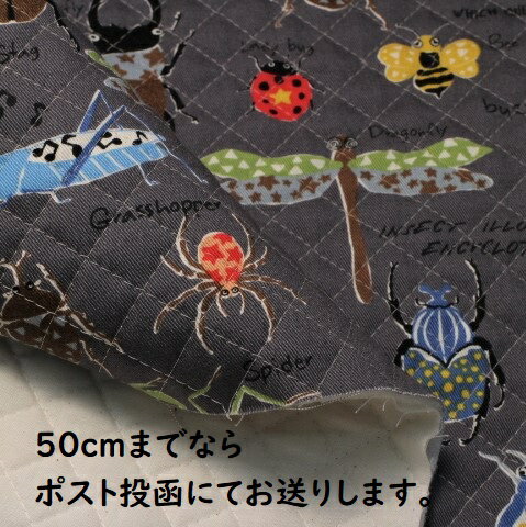 【キルティング生地】キルティング 昆虫柄 虫 虫柄 グレー色 カマキリ セミ クワガタ てんとう虫 Q－14..