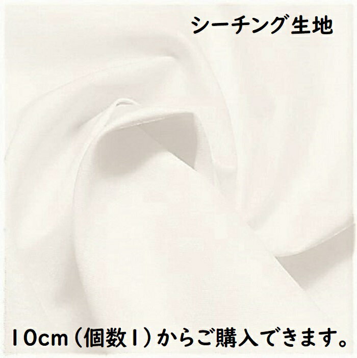 ļˤ۲ ꡼Ź㤨֡ڥϡۥ ̵  si-kw   ǥץ쥤 ʪ 鱣  ץ   10cmñ ڤפβǤʤ55ߤˤʤޤ