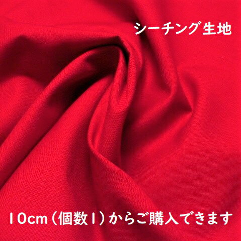 ڥϡۥ ̵ 󥸿 si-249   ǥץ쥤 ʪ 鱣  ץ   10cmñ ڤ