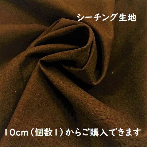 ļˤ۲ ꡼Ź㤨֡ڥϡۥ ̵ 㿧 ǻ  si-215   ǥץ쥤 ʪ 鱣  ץ   10cmñ ڤפβǤʤ55ߤˤʤޤ