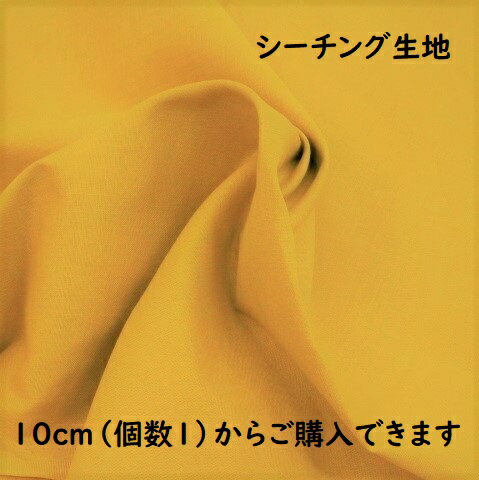 ļˤ۲ ꡼Ź㤨֡ڥϡۥ ̵ 餷 ꡼֥ si-24   ǥץ쥤 ʪ 鱣  ץ   10cmñ ڤפβǤʤ55ߤˤʤޤ