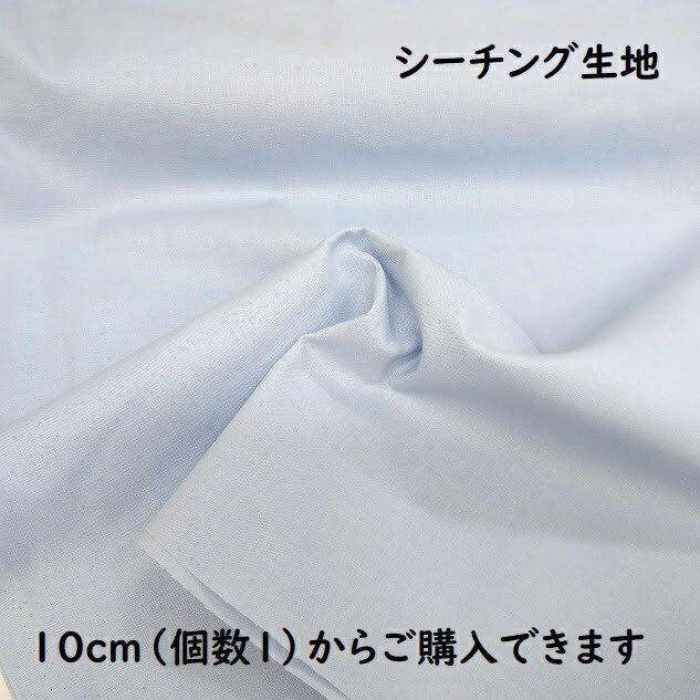 ļˤ۲ ꡼Ź㤨֡ڥϡۥ ̵ 忧si-67   ǥץ쥤 ʪ 鱣  ץ   10cmñ ڤפβǤʤ55ߤˤʤޤ