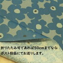 【ラミネート生地】ラミネート生地 綿麻ラミネート生地 大きい花柄 花柄 シンプル 北欧風 北欧調 フラワー ポーチ グレー色×濃い緑みの青色Rー247 ラミネート 生地 綿麻 綿麻ラミネート ランチョンマット ビニールコーティング 防水 防水布 雨に強い 防水生地 水を弾く(3)