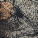 Airie【 spider cloth 】 スパイダー 布 撮影アイテム ハロウィン おうちスタジオ 飾り付け 送料無料