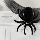 Airie 【 Halloween balloon Spider 】 クモ バルーン 風船 撮影 アイテム 撮影小物 ハロウィン パーティー おうちスタジオ 撮...