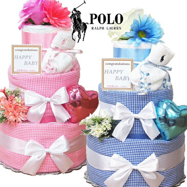 ralphlauren【おむつケーキ】ギンガム男の子 女の子 出産祝い♪【パンパース40枚】テディ ベビーギフト・ 売れ筋 Sassyオムツケーキ【送料無料】ダイパーケーキ セレブ 人気 おしゃれ 誕生日 プレゼント 今治タオル