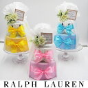 4月30(水)発送可能 名入れ刺繍おむつケーキ出産祝いギフトPOLO RALPH LAUREN 今治タオル名入れ刺繍男の子女の子ベビーシャワーラルフローレン★送...