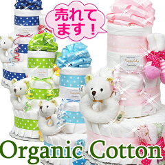 https://thumbnail.image.rakuten.co.jp/@0_mall/airim-baby/cabinet/2012syouhin/05742573/06404176/imgrc0086695940.jpg