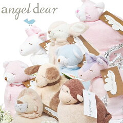 https://thumbnail.image.rakuten.co.jp/@0_mall/airim-baby/cabinet/2012syouhin/05742573/06404176/imgrc0086717489.jpg