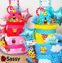 ★紙おむつ増量中★【3段BIGおむつケーキ30枚【出産祝いランキング1位獲得】あす楽 SASSy パンパース★バルーン サッシーポップキャンディセレブ ぬいぐるみ 出産祝いギフト　男の子　女の子　送料無料 赤ちゃん　誕生日 ギフト 楽天クリスマスベビーシャワーおしゃれ