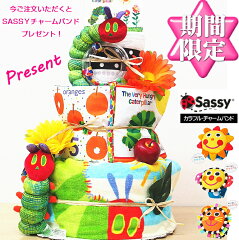 https://thumbnail.image.rakuten.co.jp/@0_mall/airim-baby/cabinet/2012syouhin/05742573/08980506/hungggg10.jpg