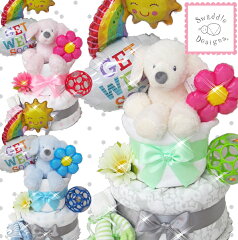 https://thumbnail.image.rakuten.co.jp/@0_mall/airim-baby/cabinet/2012syouhin/05742573/imgrc0081925220.jpg