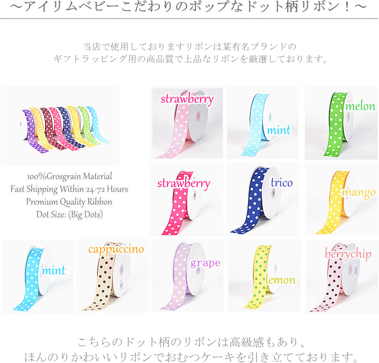 ヒルナンデス紹介 市場出産祝いランキング1位 人気のおむつケーキ おむつタワー ベビーギフト 誕生日 出産祝い 双子 男の子 女の子 贈り物 おすすめ 今治 オムツケーキ Sassy プレゼント 激安特価 ヒルナンデス あす楽 ベビー おむつケーキ クリスマス 売れ筋