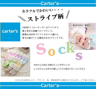 おむつケーキ!双子用ツインズ★土曜日営業★【送料無料】出産祝い♪【パンパース59枚】ベビーギフト・男の子女の子/【送料無料】【楽ギフ_包装】おむつケーキパンパース売れ筋セレブ御用達Sassyダイパーケーキクリスマスプレゼント誕生日02P03Dec16