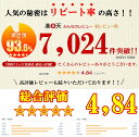 【土曜日営業】リピーター続出★3月度優良ショップ★【総合評価4.86】おむつケーキ BIG 贈り物 出産祝い あす楽　プレゼント オーガニックラトル♪男の子女の子ふわふわの肌触り 売れ筋★送料無料♪ベビーギフトSassyダイパーケーキ セレブぬいぐるみおしゃれ 3