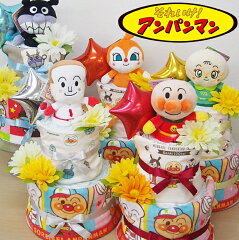 https://thumbnail.image.rakuten.co.jp/@0_mall/airim-baby/cabinet/syouhin/09694895/23anpan01.jpg