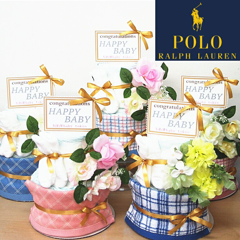 【NEW】POLO RALPH LAUREN ミニタオル【総