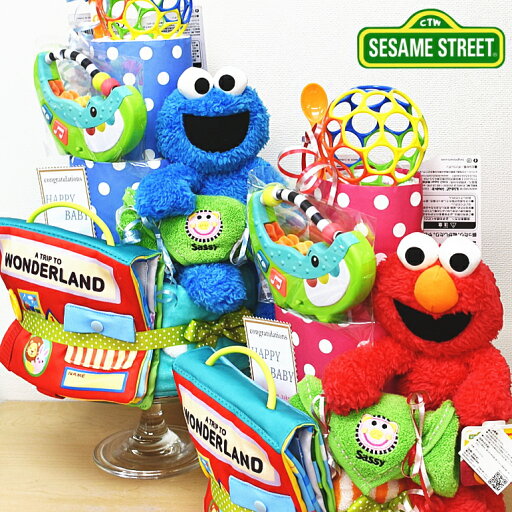 おむつケーキ出産祝いギフトセサミストリート3段ぬいぐるみおむつケーキ男の子女の子 ベビーギフト★送料無料★実用的マタニティギフトかわいいSASSYおもちゃ★即日発送★オーダーメイド★土曜日営業★ベビーシャワーギフト育児用品おむつケーキ出産祝いセサミアイテム おむつケーキ出産祝いギフトセサミストリート3段ぬいぐるみおむつケーキ男の子女の子 ベビーギフト★送料無料★実用的マタニティギフトかわいいSASSYおもちゃ★即日発送★オーダーメイド★土曜日営業★ベビーシャワーギフト育児用品おむつケーキ出産祝いセサミアイテム