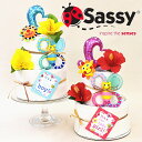 ★おむつケーキ出産祝いおむつケーキSASSy★バルーン サッシーポップキャンディ SASSYラトル歯固め★送料無料 ★ 出産祝いギフト男の子女の子誕生日 ギフト...