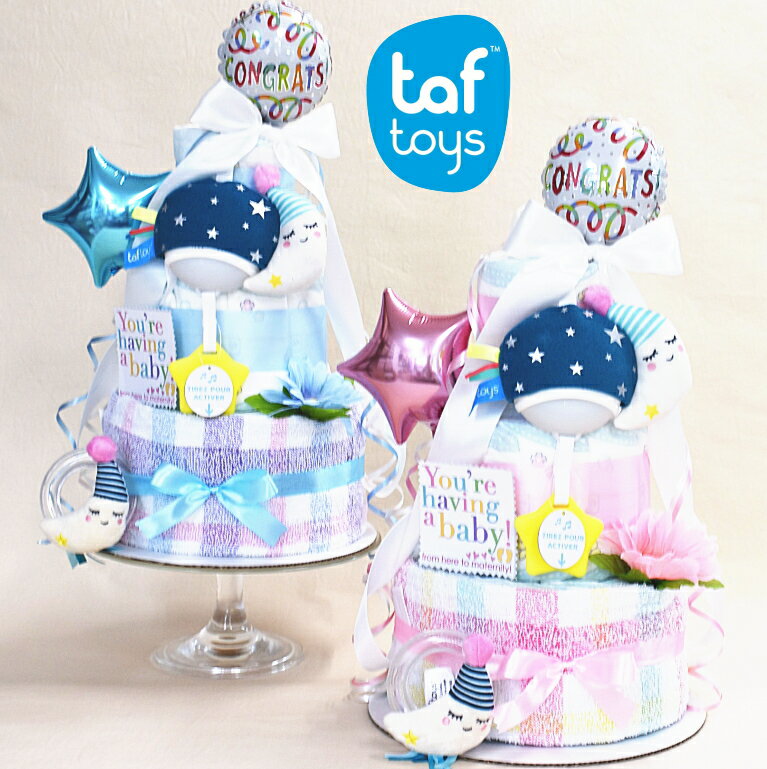 4月7日(月)発送可能 【新登場】おむつケーキ 出産祝い taftoyタフトイ♪男の子 女の子★ふわふわの肌触り 出産祝い 売れ筋★土曜日★送料無料♪【おしゃれ】ベビーギフト Sassyダイパーケーキ セレブ ぬいぐるみ インスタ映え おしゃれ
