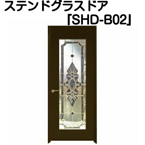 楽天市場】ステンドグラス ドア 建具の通販 楽天市場】ステンドグラス ドア 建具の通販