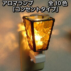 https://thumbnail.image.rakuten.co.jp/@0_mall/airinbou/cabinet/siro/06490704/aaabaaa.jpg