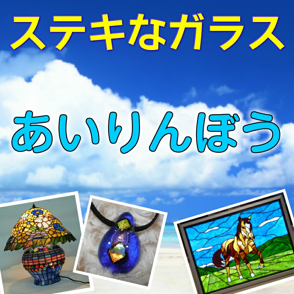 Shop icon