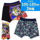王様戦隊キングオージャー ボクサーパンツ 綿100 前閉じ プレミアム A柄 2枚組 100 110 120 パンツ ボクサー キッズ 男の子 肌着(キングオー...