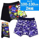 スプラトゥーン3 ボクサーパンツ 綿100 前閉じ プレミアム A柄 2枚組 100 110 120 130 パンツ ボクサー キッズ 男の子 肌着(スプラトゥ...