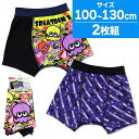 スプラトゥーン3 ボクサーパンツ キッズ 綿混 前閉じ C柄 2枚組 100cm 110cm 120cm 130cm パンツ ボクサー 子供 男子 肌着(スプラ...