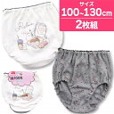 ショーツ 女児 パンツ 子供 下着 インナー インゴム 綿100% イヌ オバケ 総柄 2枚組 キッズ 女の子 肌着(犬柄 おばけ柄 かわいい 女児下着 コット...