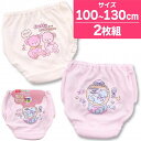 ショーツ 女児 パンツ 子供 下着 インナー インゴム 綿混 クマ ネコ 動物柄 2枚組 キッズ 女の子 肌着(熊柄 猫柄 バックプリント かわいい 女児下着 ...