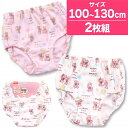 ショーツ 女児 パンツ 子供 下着 インナー インゴム 綿混 クマ 総柄 2枚組 キッズ 女の子 肌着(熊柄 総柄プリント かわいい 女児下着 コットン 100...