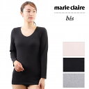 レディース 8分袖 インナー 長袖 無地 吸汗速乾 脇汗パッド付き 丈長め フェムケアラボmarie claire bis マリ・クレール ビス 長袖インナー ...