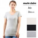レディース 3分袖 インナー 半袖 無地 吸汗速乾 脇汗パッド付き 丈長め フェムケアラボmarie claire bis マリ・クレール ビス 3枚組 半袖イ...