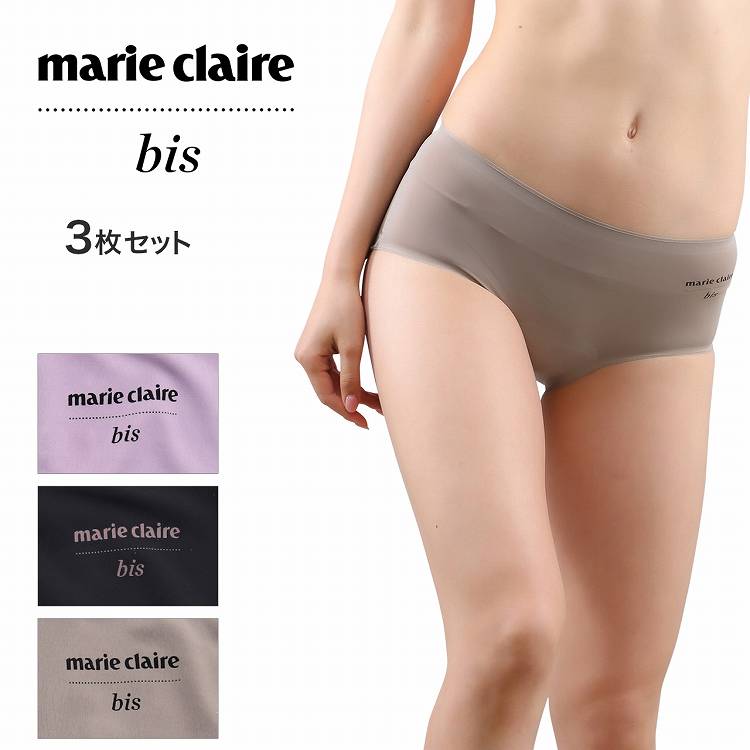 レディース ショーツ レース付き シームレス 吸水布付き フェムケアラボmarie claire bis マリ・クレール ビス 3枚組 レディースショーツ レース付きショーツ(パンツ 下着 ブランド インナー ひびきにくい 婦人肌着 女性下着 インナーウェア レース付き 母の日)