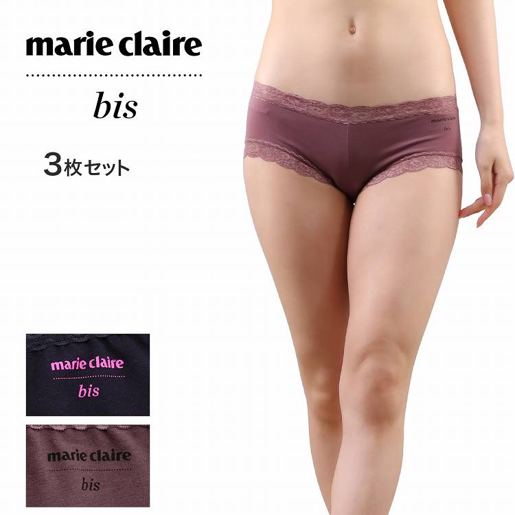 レディース ショーツ レース付き 吸水布付き フェムケアラボmarie claire bis マリ・クレール ビス 3枚組 レディースショーツ 吸水布付きショーツ(パンツ 下着 ブランド インナー ケアショーツ 婦人肌着 女性下着 インナーウェア レース付き 母の日)