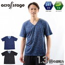 メンズ インナー 半袖 Vネック 冷感 ドライ ライン柄 across stage アクロスステージ ドライインナー メンズインナー(カジュアル DRY Tシャ...