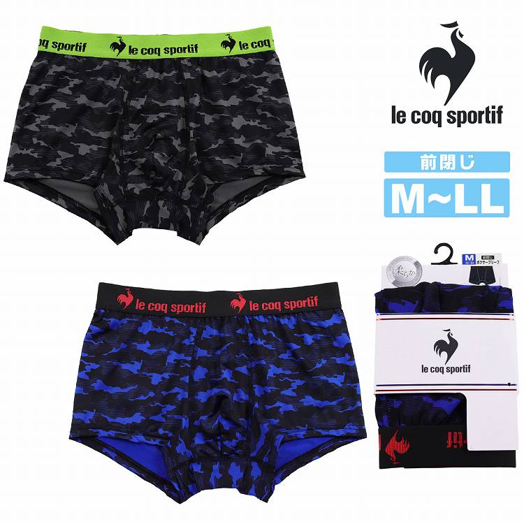 RbN {NT[pc Y O  RbNX|eBt le coq sportif j   A_[EFA(am jp N I[V[Y jp j am OƂ {NT[u[t pc V   Xgb`  Lk Ci[ )