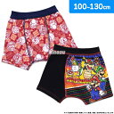スーパーマリオ 男児 パンツ 前閉じ ボクサー 綿100% インナー キッズ 通年肌着 プレミアム ラメ 2枚組 男の子 キャラクターインナー(マリオ ルイージ...