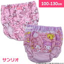 マイメロディ&クロミ サンリオ プレミアムショーツ 女児 キッズ 綿混 2枚組 リボン インゴム 100cm-130cm アソート 3歳 4歳 5歳 6歳 7歳...