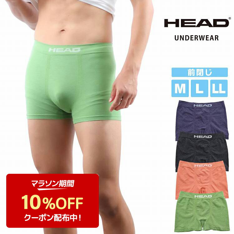 【50%OFF】HEAD ヘッド メンズ ボクサ