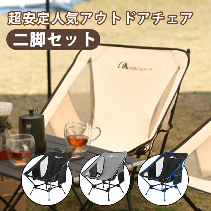 楽天市場】moonlenceの通販 楽天市場】moonlenceの通販